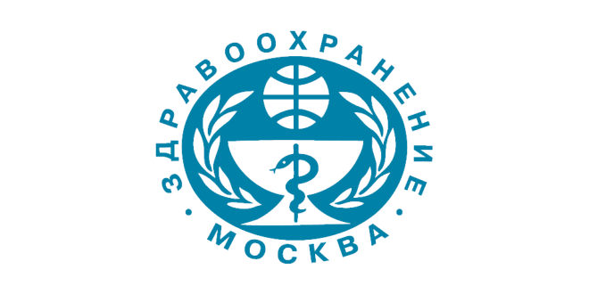 ZDRAVOOKHRANENIYE-1